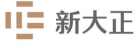 新大正物业集团股份有限公司招标中标信息